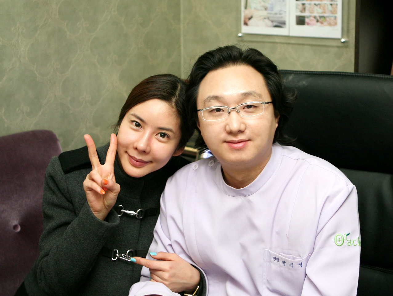 http://www.oracleclinic.com/index/main_star_win.php?num=84&seq=0 오라클 피부과 with 스타