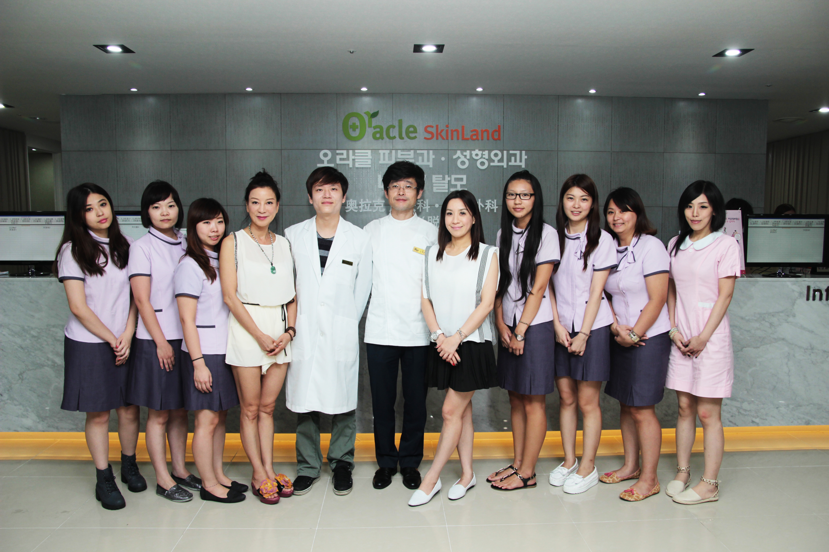 http://www.oracleclinic.com/new/doc/com.php?code=notice&mode=view&num=395&seq=0 오라클소식