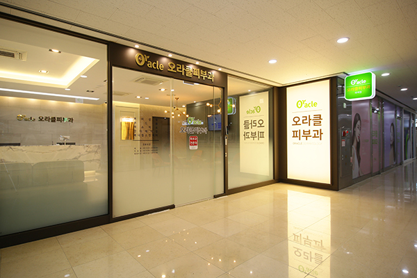 병원전경사진