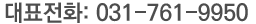 ÀüȹøÈ£